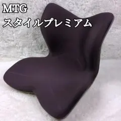 2026年最新】MtG スタイル プレミアムの人気アイテム - メルカリ