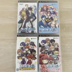 2026年最新】うたのプリンスさまっ switchの人気アイテム - メルカリ