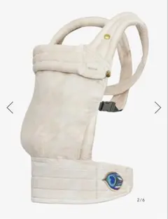 2026年最新】ARTIPOPPE 抱っこ紐の人気アイテム - メルカリ