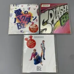 2026年最新】b'z cd 未開封の人気アイテム - メルカリ