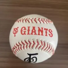 2026年最新】原辰徳 サインボールの人気アイテム - メルカリ