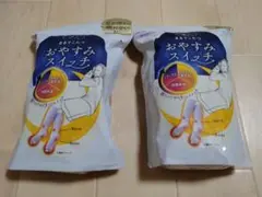 2026年最新】おやすみスイッチの人気アイテム - メルカリ