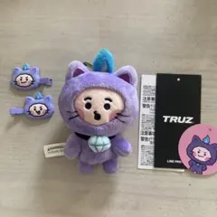 2026年最新】グループ名：treasure ぬいぐるみ・マスコットの人気