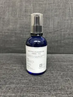 2026年最新】プラセンタエキスex100の人気アイテム - メルカリ