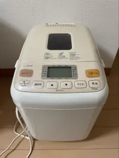 2026年最新】shb-612の人気アイテム - メルカリ