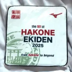 2026年最新】箱根駅伝 タオル 2025の人気アイテム - メルカリ