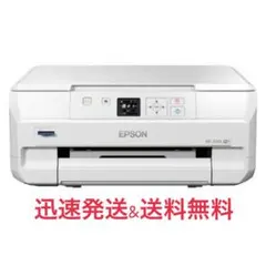 2026年最新】ep-707a 中古の人気アイテム - メルカリ