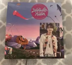 2026年最新】seventeen ラキドロ ジョンハンの人気アイテム - メルカリ