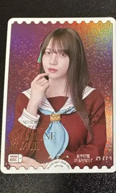 2026年最新】花宮初奈 ラブカの人気アイテム - メルカリ