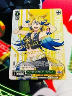 2026年最新】ウマ娘 サインの人気アイテム - メルカリ