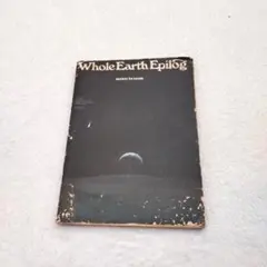 2026年最新】whole earth epilogの人気アイテム - メルカリ