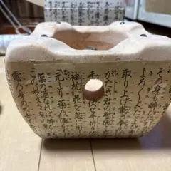 2026年最新】飛騨コンロの人気アイテム - メルカリ