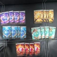 2026年最新】イジンデン オーブの人気アイテム - メルカリ