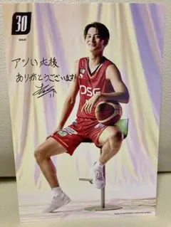 2026年最新】三遠ネオフェニックス サインの人気アイテム - メルカリ