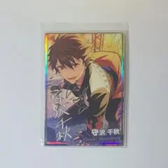 2026年最新】あんスタ 缶バッジ 葵ゆうたの人気アイテム - メルカリ