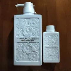 2026年最新】YAKUKOUSENの人気アイテム - メルカリ