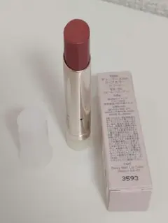 2026年最新】rmk ex 01 ウォームハニーデューの人気アイテム - メルカリ