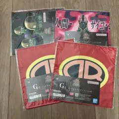 2026年最新】遊戯王 vol.4 未開封の人気アイテム - メルカリ