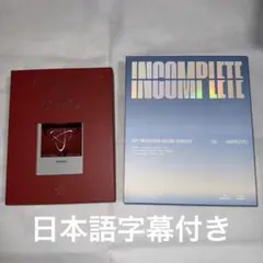 2026年最新】SEVENTEEN dvd まとめ売りの人気アイテム - メルカリ