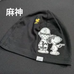 2026年最新】麻神JEANZの人気アイテム - メルカリ