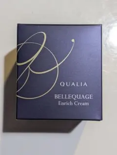 2026年最新】ベルクアージュの人気アイテム - メルカリ