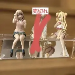 2026年最新】NIKKEぬーどるストッパーの人気アイテム - メルカリ