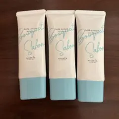 2026年最新】ミュゼ ミルクローション モイストプラスの人気アイテム