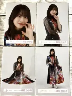 2026年最新】森田ひかる 生写真の人気アイテム - メルカリ