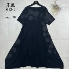 2026年最新】芽風ワンピースの人気アイテム - メルカリ