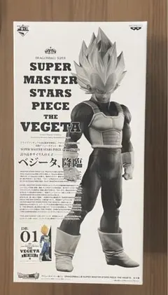 2026年最新】smsp ベジータ 半券の人気アイテム - メルカリ