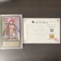 2026年最新】女戦士 リアスの人気アイテム - メルカリ