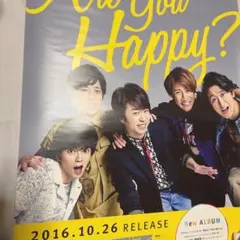 2026年最新】櫻井翔 ポスターの人気アイテム - メルカリ