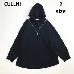 2026年最新】CULLNI パーカーの人気アイテム - メルカリ