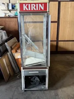 2026年最新】キリン 冷蔵 ショーケースの人気アイテム - メルカリ