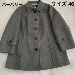 2026年最新】バーバリー カシミヤ コートの人気アイテム - メルカリ