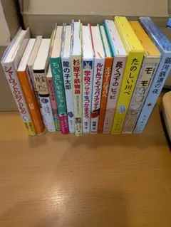 2026年最新】くもんのすいせん図書の人気アイテム - メルカリ