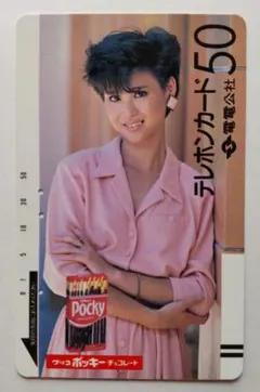 2026年最新】松田聖子 ポッキーの人気アイテム - メルカリ