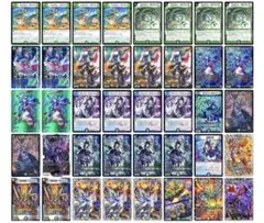 2026年最新】インターステラ デッキの人気アイテム - メルカリ