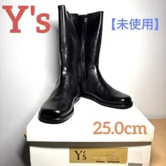2026年最新】Y's ロングブーツの人気アイテム - メルカリ