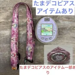 2026年最新】たまデコピアス なめこの人気アイテム - メルカリ