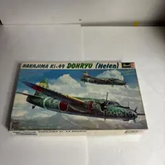 2026年最新】Revell 航空機・ヘリコプターの人気アイテム - メルカリ