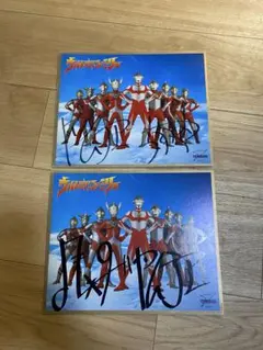 2026年最新】ウルトラマン サイン色紙の人気アイテム - メルカリ