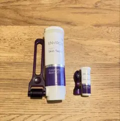 2026年最新】エンビロンコスメティックロールキットの人気アイテム