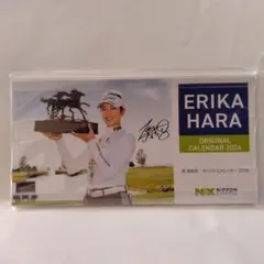 2026年最新】原英莉花カレンダーの人気アイテム - メルカリ