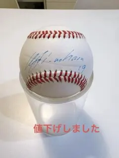 2026年最新】上原 サインボールの人気アイテム - メルカリ