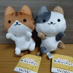 2026年最新】ねこむかしばなしの人気アイテム - メルカリ