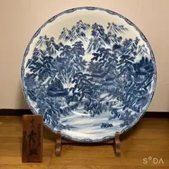 2026年最新】神右衛門大皿の人気アイテム - メルカリ