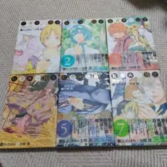 2026年最新】ヒカルの碁 完全版 初版の人気アイテム - メルカリ