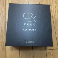 2026年最新】アザトマスクの人気アイテム - メルカリ