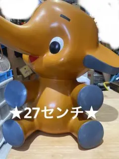 2026年最新】レトロなサトちゃんの人気アイテム - メルカリ